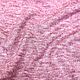 Трикотаж для кофты или кардигана. Ткани. Regal-textiles-shop. Ярмарка Мастеров.  Фото №4