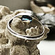 Ring with non-heated IF Blue Sapphire, 925 silver handmade. Rings. Bauroom - vedic jewelry & gemstones (bauroom). My Livemaster. Фото №4