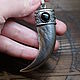 : МЕДВЕДЬ :  Морион :, Дух-помощник, Набережные Челны,  Фото №1