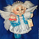 Angel 'A Joyful Messenger', Stuffed Toys, Moscow,  Фото №1