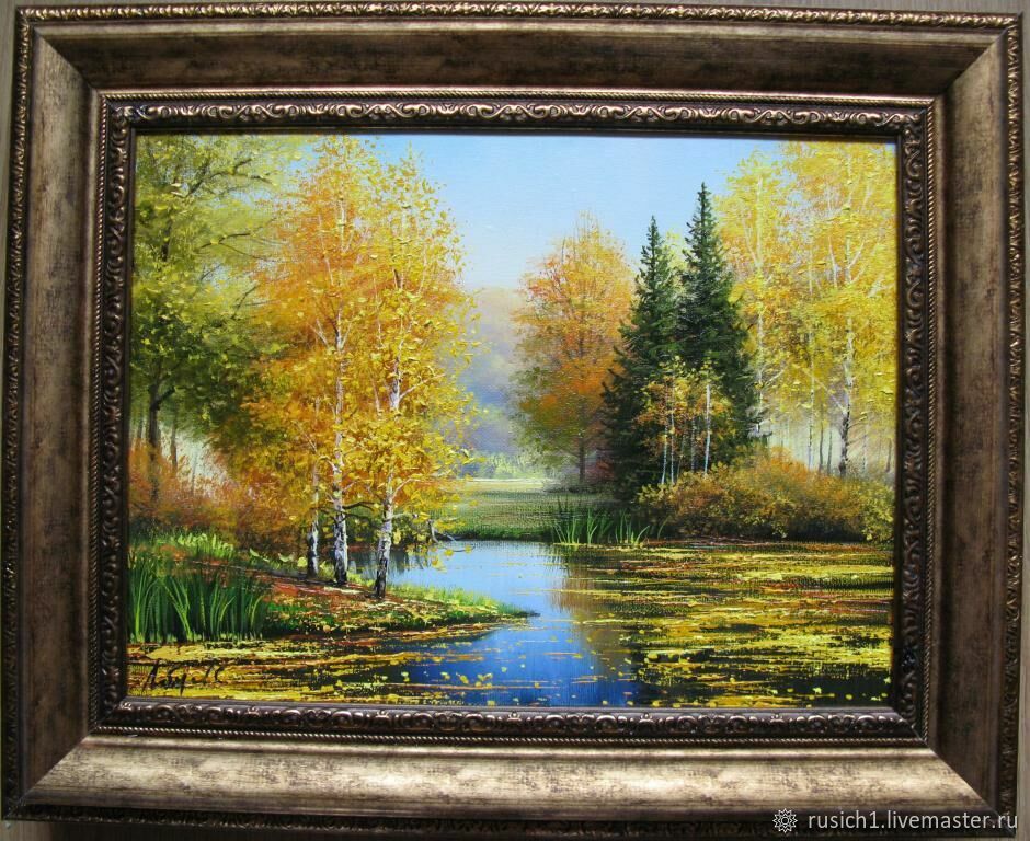 Осенний пейзаж маслом на холсте. Пейзаж с золотом.