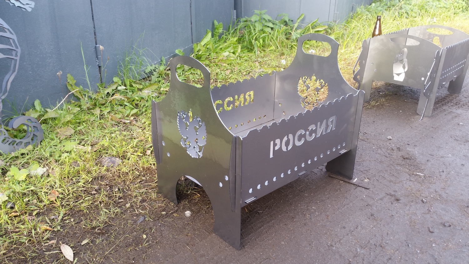 Мангал 