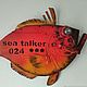 Заказать Рыба № 024 Sea talker. Hakaro. Ярмарка Мастеров. . Элементы интерьера Фото №3