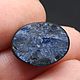 6.55 Ct, Сапфир Трапиче НЕГРЕТЫЙ Голубой Сапфир Камбоджа. Кабошоны. Дмитрий Данилов КАБОШОНЫ  Freakenfru. Ярмарка Мастеров.  Фото №5