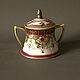  Сахарница Noritake ( Япония), Утварь, Санкт-Петербург,  Фото №1