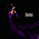 Платье со съемным шлейфом тёмный фиолет. Платья. Dudu-dress. Ярмарка Мастеров.  Фото №6