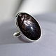 Ring hypersthene 'Black sun', silver, Rings, Moscow,  Фото №1