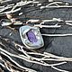 Кольцо с чароитом. Кольца. Vadjra-jewelry. Ярмарка Мастеров.  Фото №6