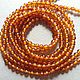 Гессонит гранат, бусины шар 2,3-2,4 мм. Бусины. magic beads. Ярмарка Мастеров.  Фото №4