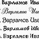 Медаль на выпускной в детский сад. Подарки выпускникам. Медали. Мастерская 'Лисичкин Лес' (wood-fox74). Ярмарка Мастеров.  Фото №6