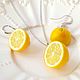 'Sunny lemons ' pendant and earrings, Jewelry Sets, Troitsk,  Фото №1