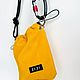 Сумка мешок Yellow. Сумка через плечо. 21:21 bags. Интернет-магазин Ярмарка Мастеров.  Фото №2