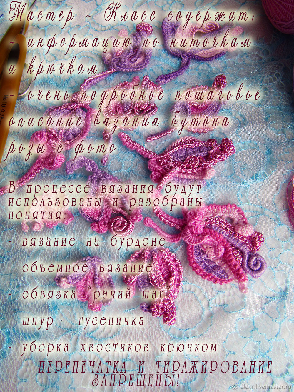 Подарки, поделки, открытки своими руками. Сделай 50 Подарки, поделки, открытки своими руками. Сделай 7