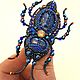 Brooch beaded ' lapis Lazuli beetle'. Brooches. Svetlana (groza-sv72). Online shopping on My Livemaster.  Фото №2