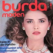 Материалы для творчества handmade. Livemaster - original item Burda Moden Magazine 3 1983 (March). Handmade.