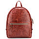 Leather backpack 'Jessica' (red antique), Backpacks, St. Petersburg,  Фото №1
