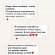 РОСПИСЬ НА ДЖИНСОВКЕ. Куртки. Марта роспись одежды на заказ. Ярмарка Мастеров.  Фото №5