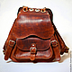 Backpack genuine leather, Backpacks, Penza,  Фото №1