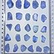 Fluorite blue,blue(gouges, fragments 15- 49 mm- length) Madagascar