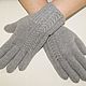 Grey gloves with openwork Merino stripe with cashmere. Gloves. Tatiana Boyarova. Online shopping on My Livemaster.  Фото №2