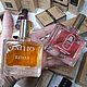  Духи тестеры Duty Free, ОАЭ, Духи, Санкт-Петербург,  Фото №1