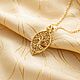 Подвеска Готика "Генезис". Подвеска. ArteryJewelryStore. Ярмарка Мастеров.  Фото №5