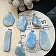 Кулоны из виолана «Ясное небо». Кулон. gemstone. Ярмарка Мастеров.  Фото №4