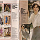 Burda Special magazine for full 1978 (with patterns). Magazines. Fashion pages. Online shopping on My Livemaster.  Фото №2
