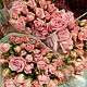 Роза кустовая. Сорт на выбор Упаковка бесплатно. Букеты. DARK FLORIST Флористика Декор ЦВЕТЫ. Ярмарка Мастеров.  Фото №5