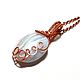 Pendant from copper wire and beads with blue agate, Pendants, Kaliningrad,  Фото №1