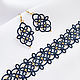Openwork lace jewelry set, earrings and bracelet blue. Jewelry Sets. moonlace. Online shopping on My Livemaster.  Фото №2