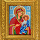 Iveron icon of the Mother of God, Icons, Krasnodar,  Фото №1