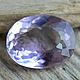 Аметрин натуральный, овал 5.03 карат, AM07. Кабошоны. Светлана Снежная  AURA-jewelry. Интернет-магазин Ярмарка Мастеров.  Фото №2