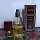 Винтаж: Amazone Hermes, edt, 50 ml. Духи винтажные. Ароматы старой школы. Интернет-магазин Ярмарка Мастеров.  Фото №2