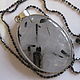 Pendant with tourmaline Schorl with quartz in a thin black chain, Pendant, Moscow,  Фото №1