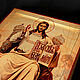 Icono del arca ' Señor Todopoderoso en el trono'. Icons. ikon-art. My Livemaster. Фото №4