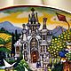 Винтаж: Тарелка «Purrfect Picnic» от Royal Doulton для Franklin Mint. Тарелки винтажные. Vintage My Story (Ирина). Ярмарка Мастеров.  Фото №5