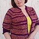  Вязаная женская кофта в полоску разноцветный, Кофты, Иваново,  Фото №1