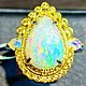 Order Fire Opal ring 13*9mm silver gold plated. Urbanstyle. Livemaster. . Rings Фото №3