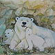 "Белые медведи. На отдыхе.", Картины, Белово,  Фото №1