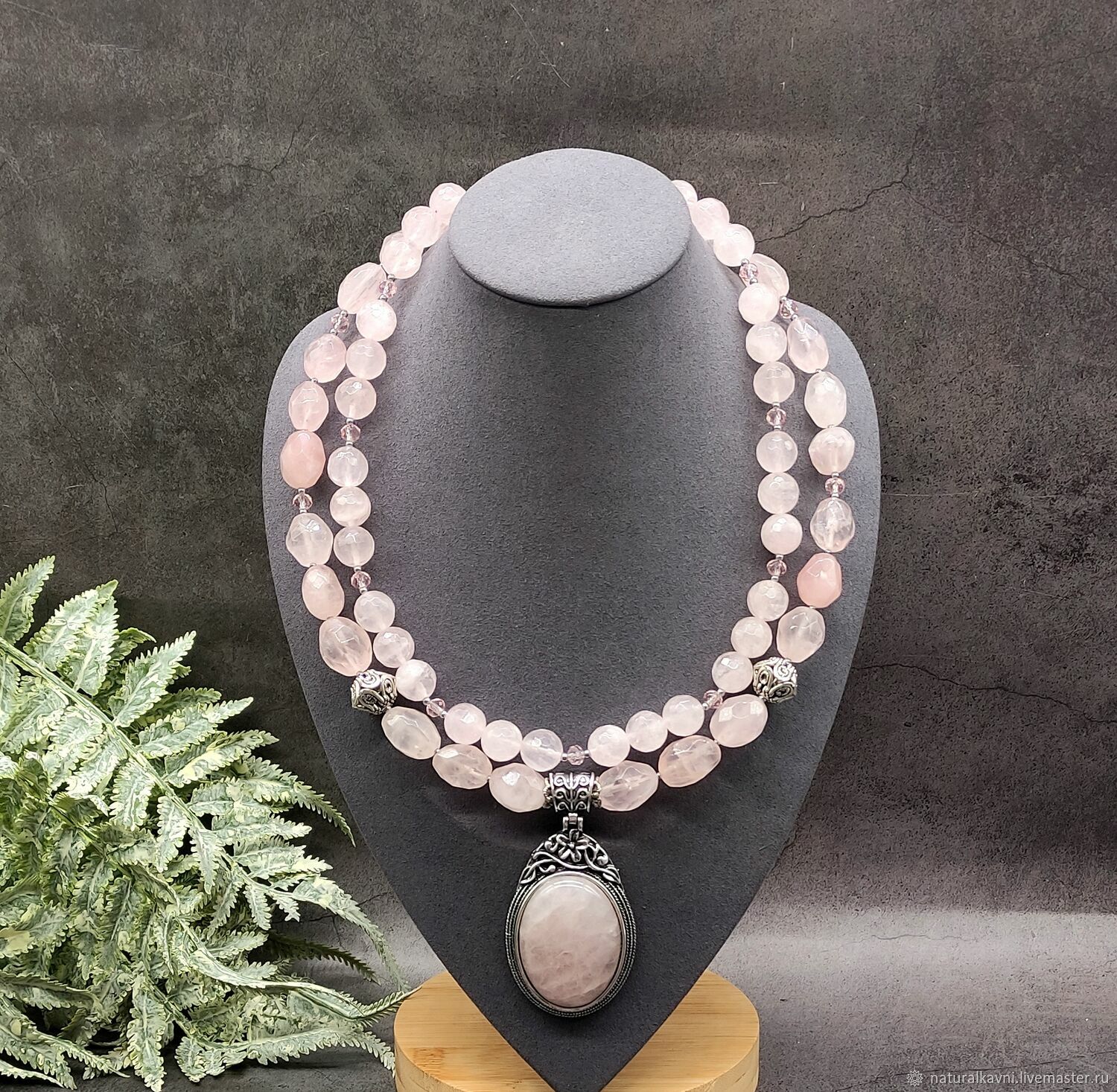 Natural rose quartz with a pendant Author's necklace, Necklace, Moscow,  Фото №1