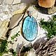 Amulet Clairvoyance. Ritual attributes. Magicheskij mir. Online shopping on My Livemaster.  Фото №2