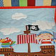 Лоскутное одеяло Веселый пиратик, Одеяла, Бор,  Фото №1
