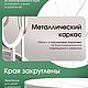 Заказать Журнальный столик. Rori-house. Ярмарка Мастеров. . Столы Фото №3