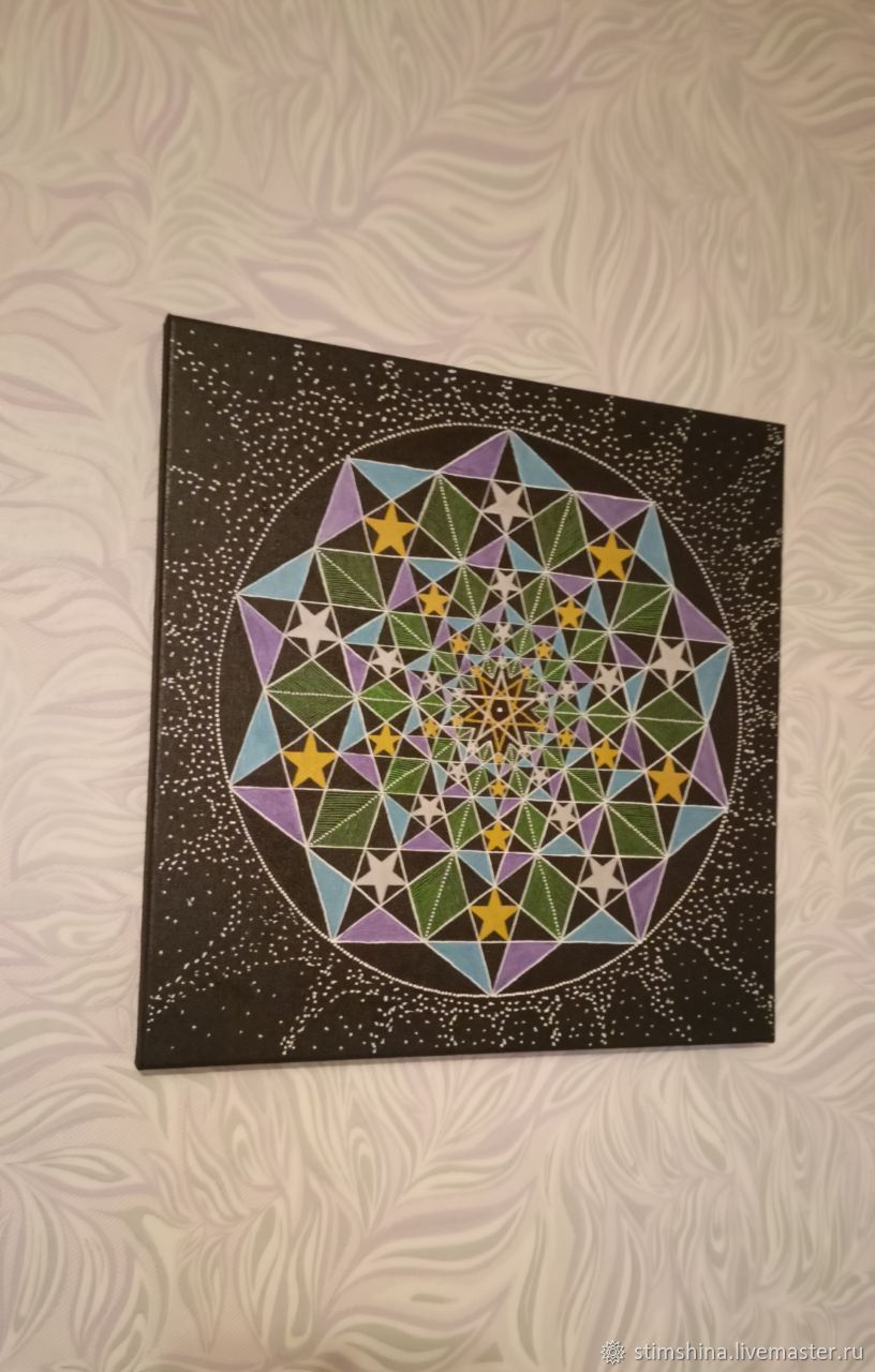 Звездная мандала. Сакральная геометрия купить в интернет-магазине ...