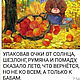 Колье из горного хрусталя. Колье из жемчуга. Колье. Нина (SilverBox). Ярмарка Мастеров.  Фото №5