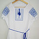 Order Women's shirt embroidery 'Kupala pattern'. KubanLad. Livemaster. . People\\\'s shirts Фото №3
