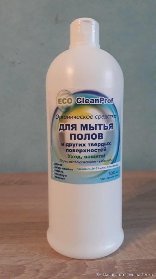 Натуральное моющее средство для мытья полов и других натуральных повер ...