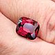 Заказать Гранат натуральный умбалит 5.18 карат. I Love Gem / Я Люблю Камни. Ярмарка Мастеров. . Минералы Фото №3