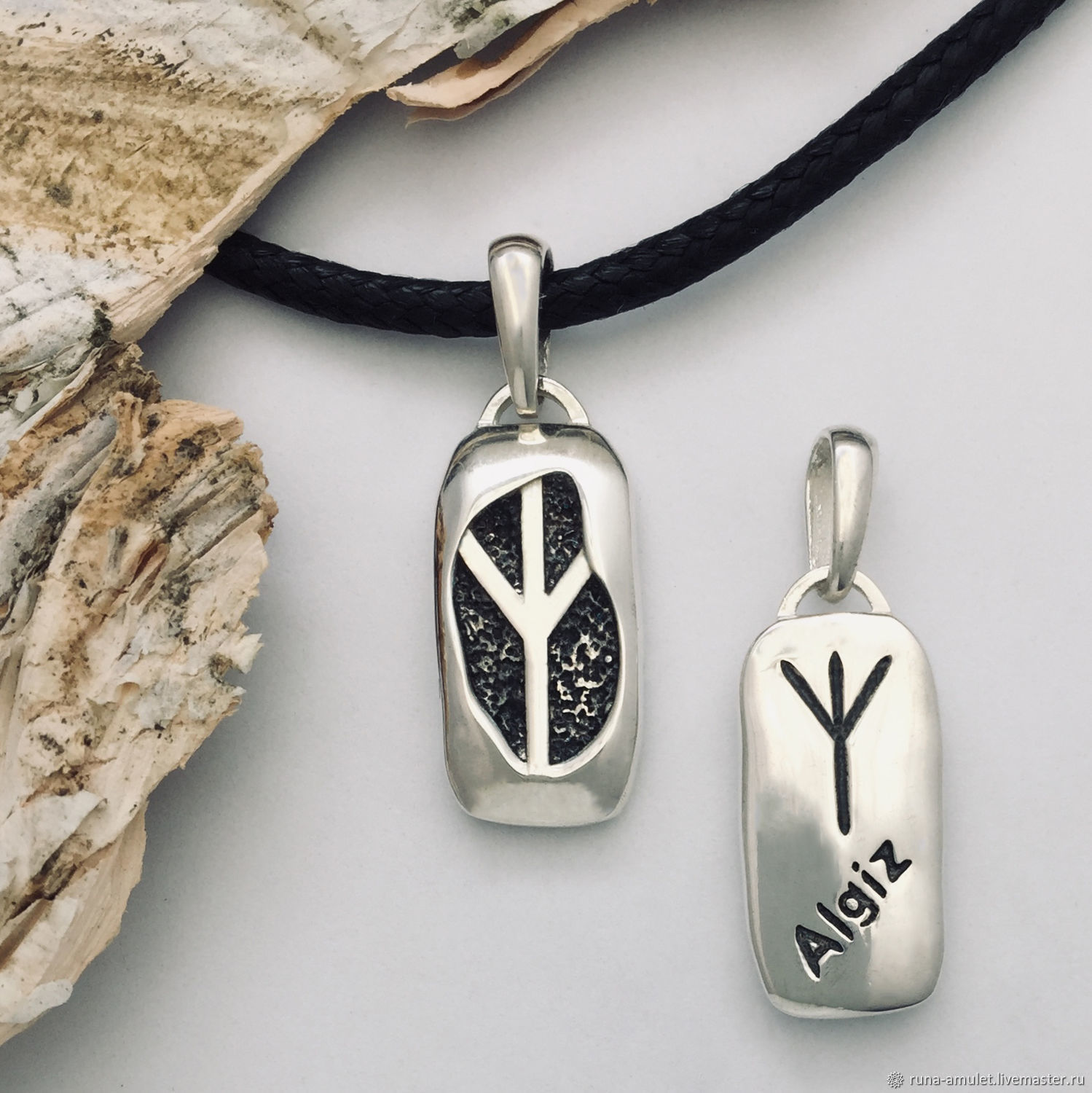 Amulet pendant Algiz - Protection. Talisman, amulet, silver pendant, Amulet, Moscow,  Фото №1